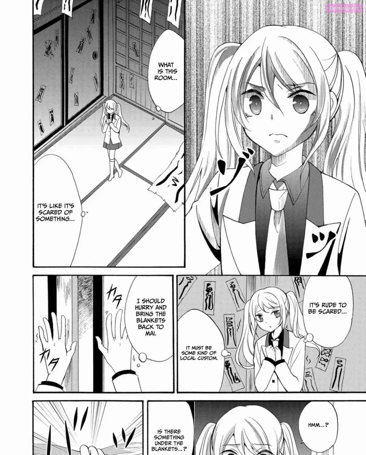 Ningyou Pass Chapter 9 page 21 - 