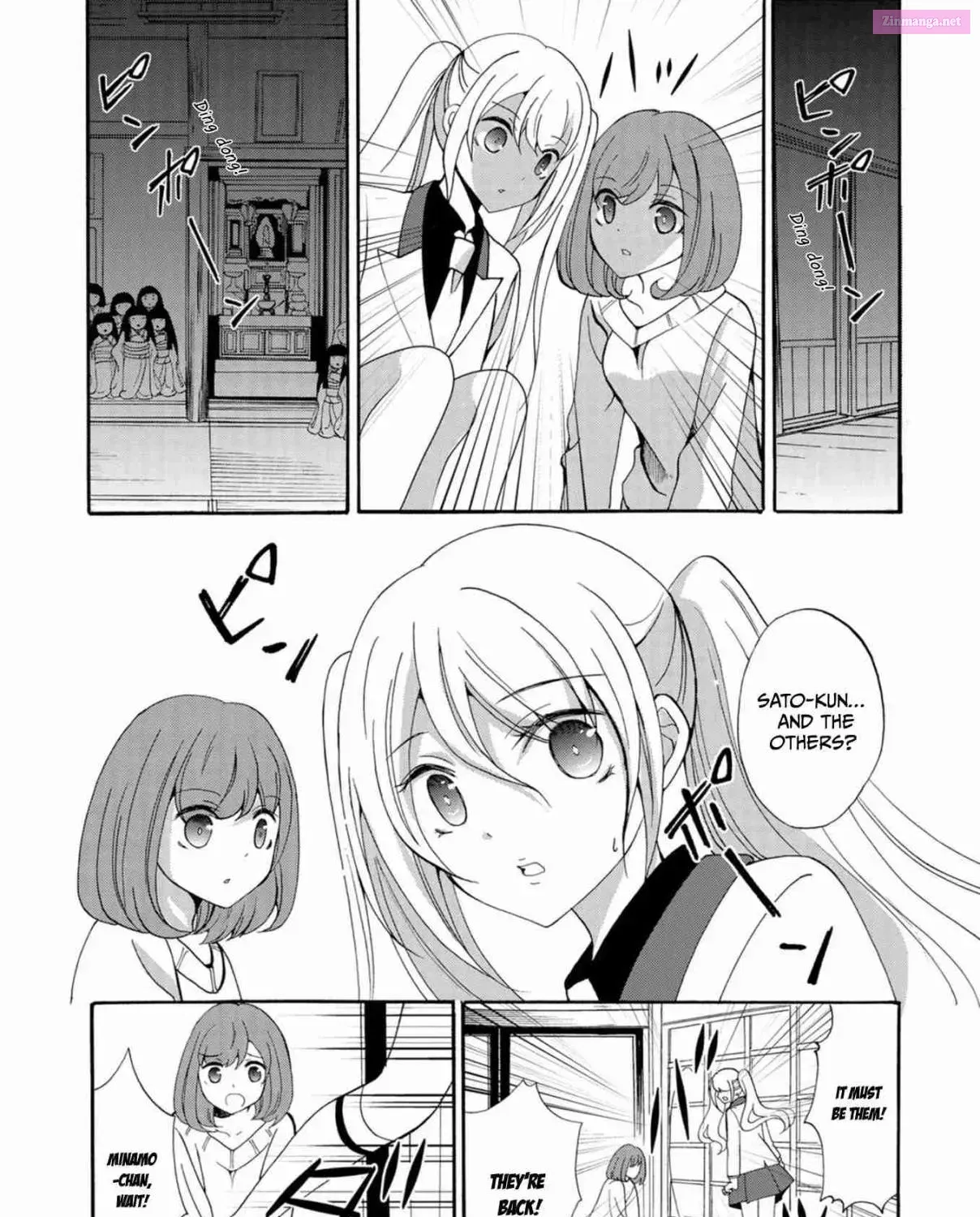Ningyou Pass Chapter 9 page 34 - 