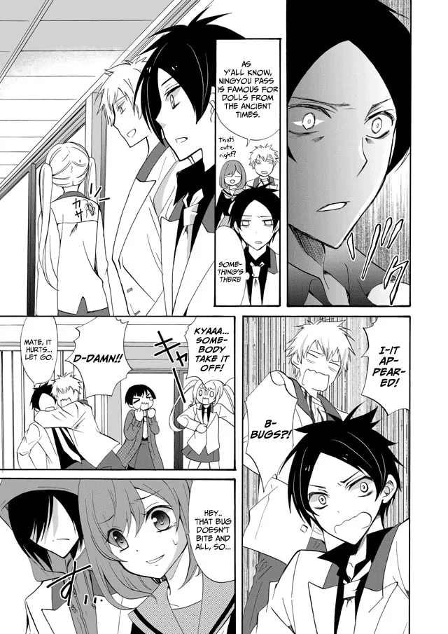 Ningyou Touge Chapter 1 page 19 - 
