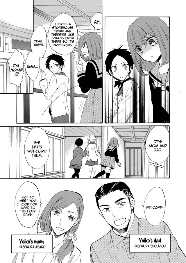 Ningyou Touge Chapter 1 page 23 - 