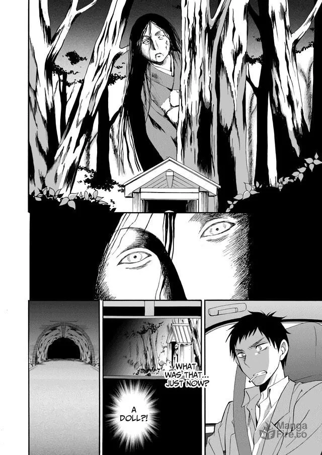 Ningyou Touge Chapter 1 page 27 - 