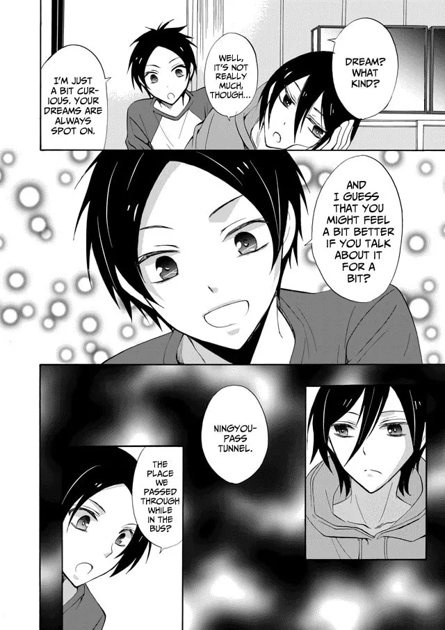 Ningyou Touge Chapter 1 page 31 - 