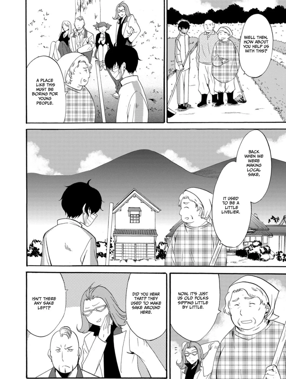 Ningyou Touge Chapter 10 page 13 - 
