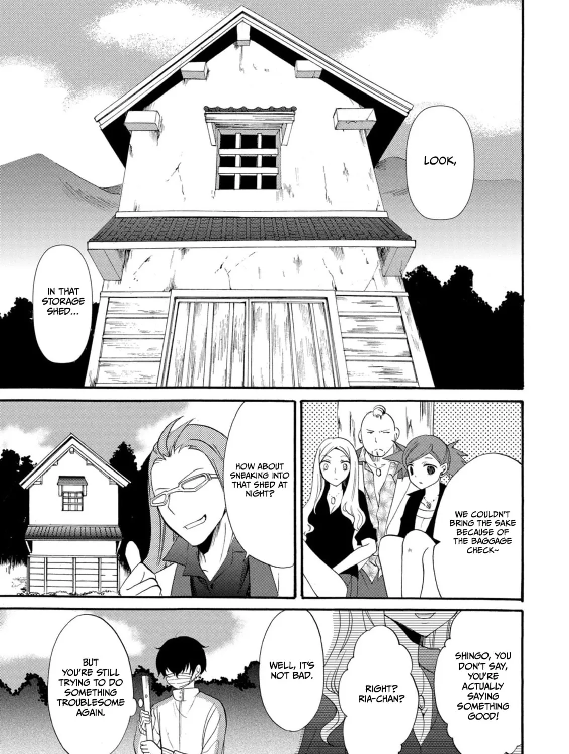 Ningyou Touge Chapter 10 page 15 - 