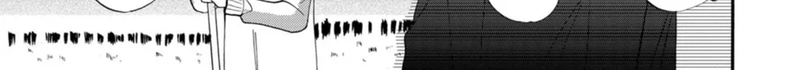 Ningyou Touge Chapter 10 page 16 - 