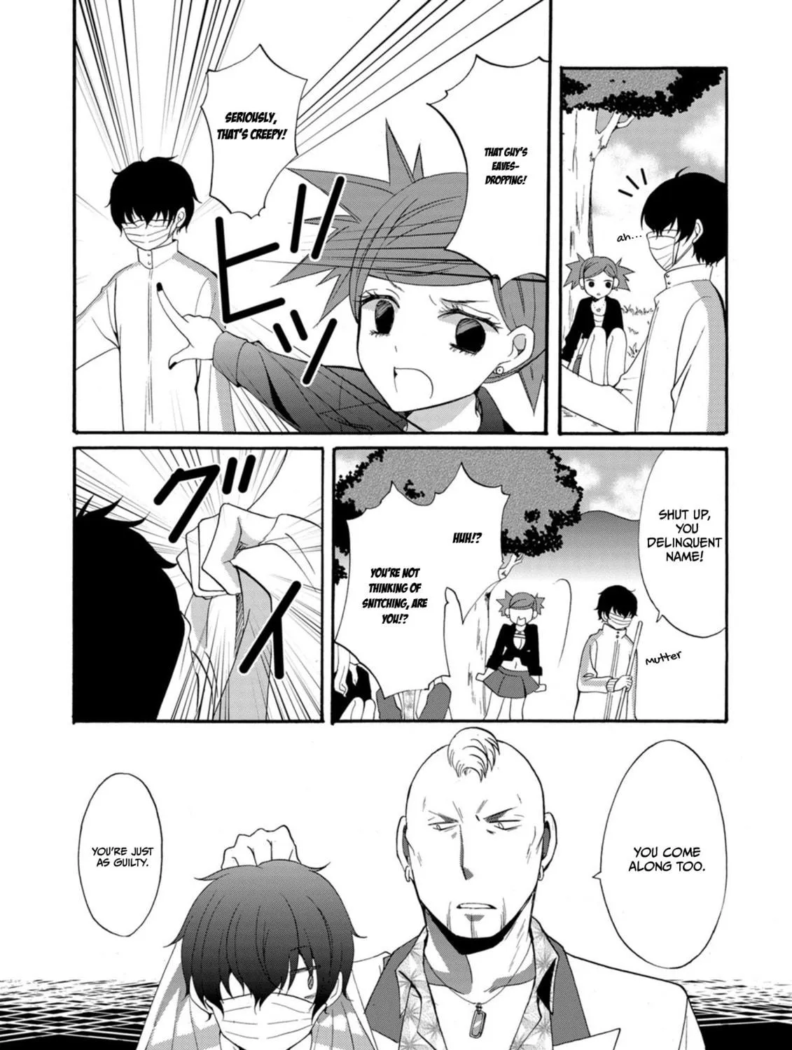 Ningyou Touge Chapter 10 page 17 - 