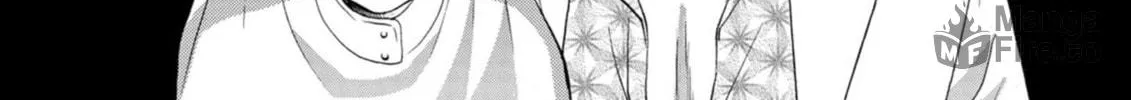 Ningyou Touge Chapter 10 page 18 - 