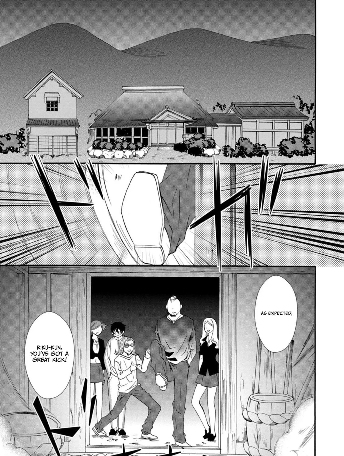 Ningyou Touge Chapter 10 page 19 - 