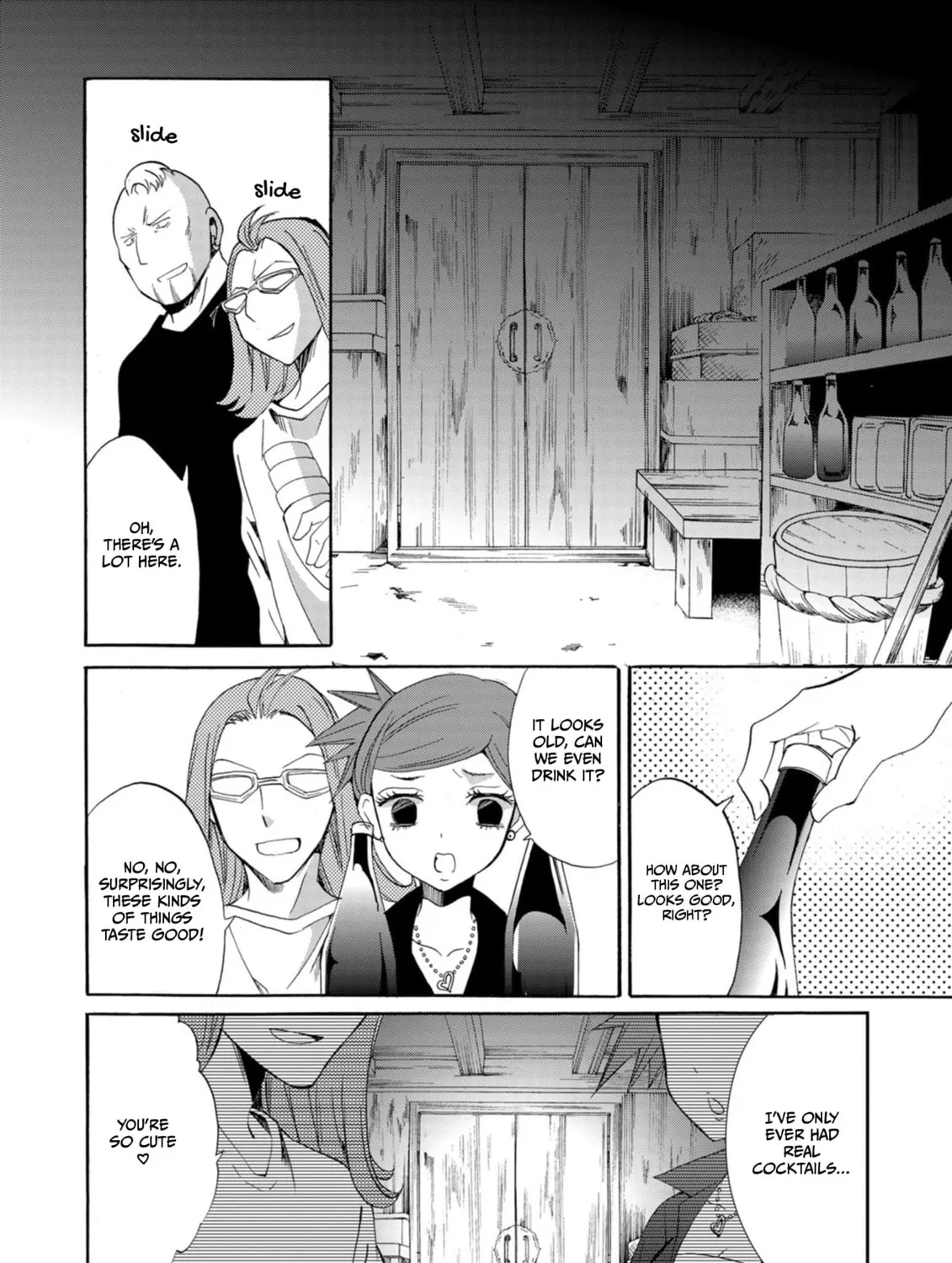 Ningyou Touge Chapter 10 page 21 - 