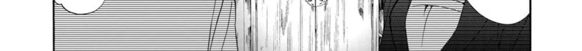 Ningyou Touge Chapter 10 page 22 - 
