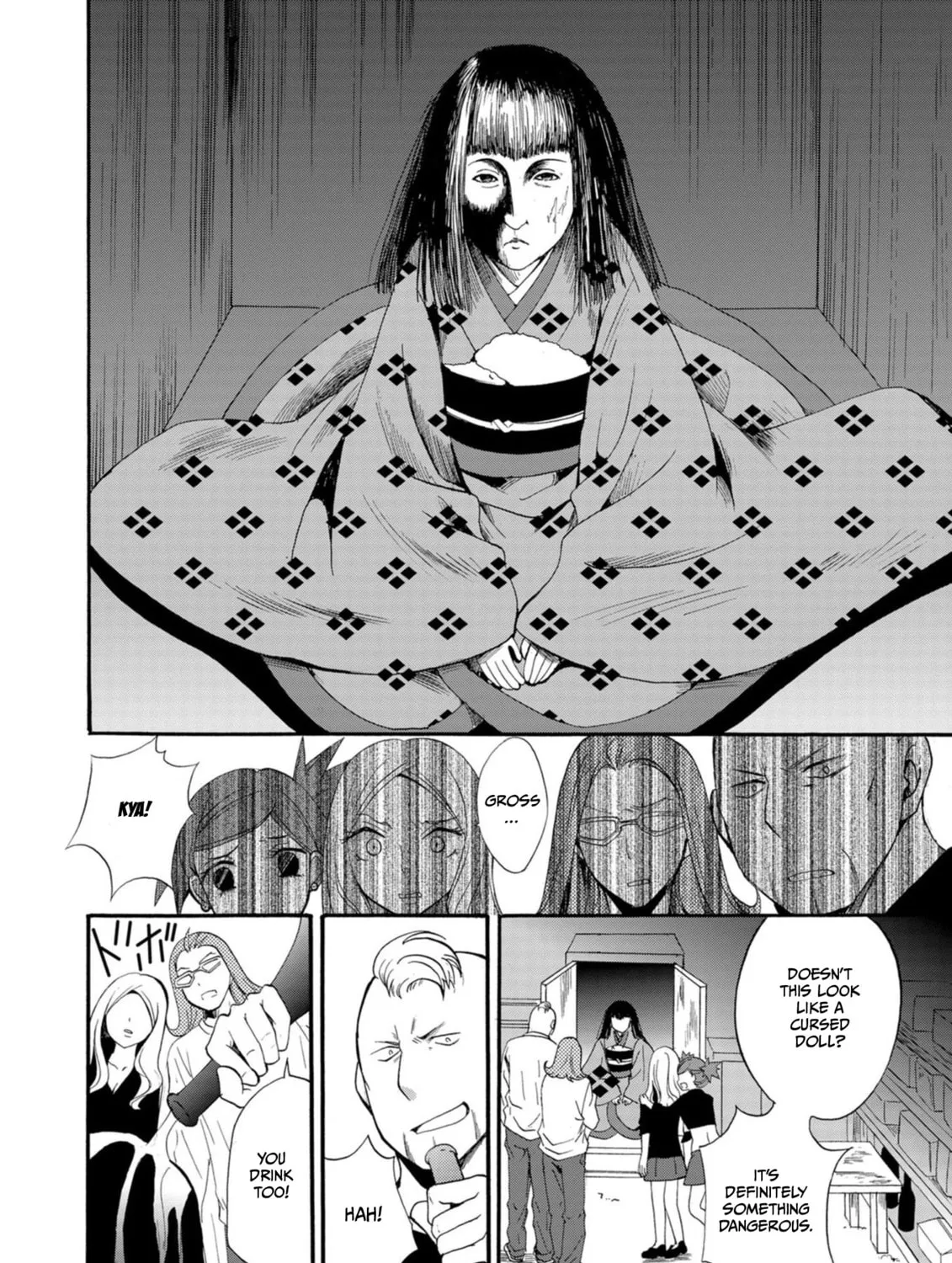 Ningyou Touge Chapter 10 page 25 - 