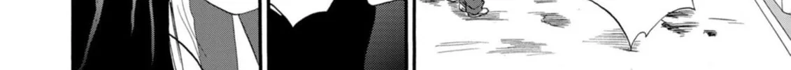 Ningyou Touge Chapter 10 page 26 - 