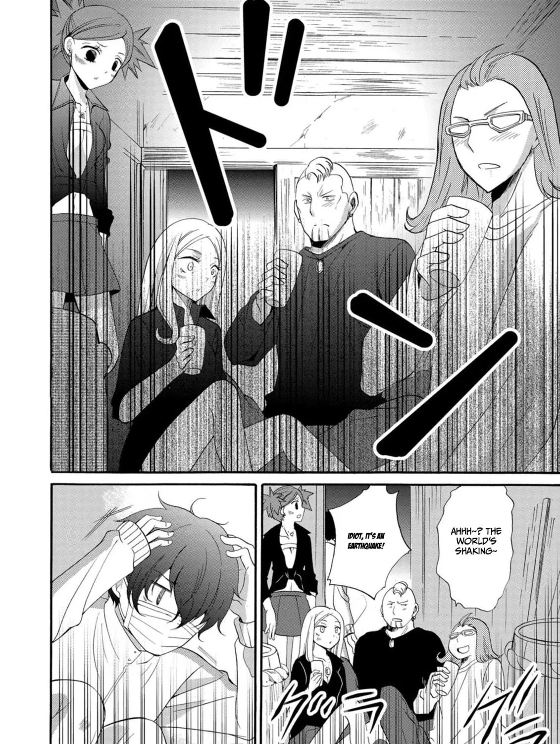 Ningyou Touge Chapter 10 page 29 - 