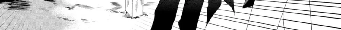 Ningyou Touge Chapter 10 page 32 - 