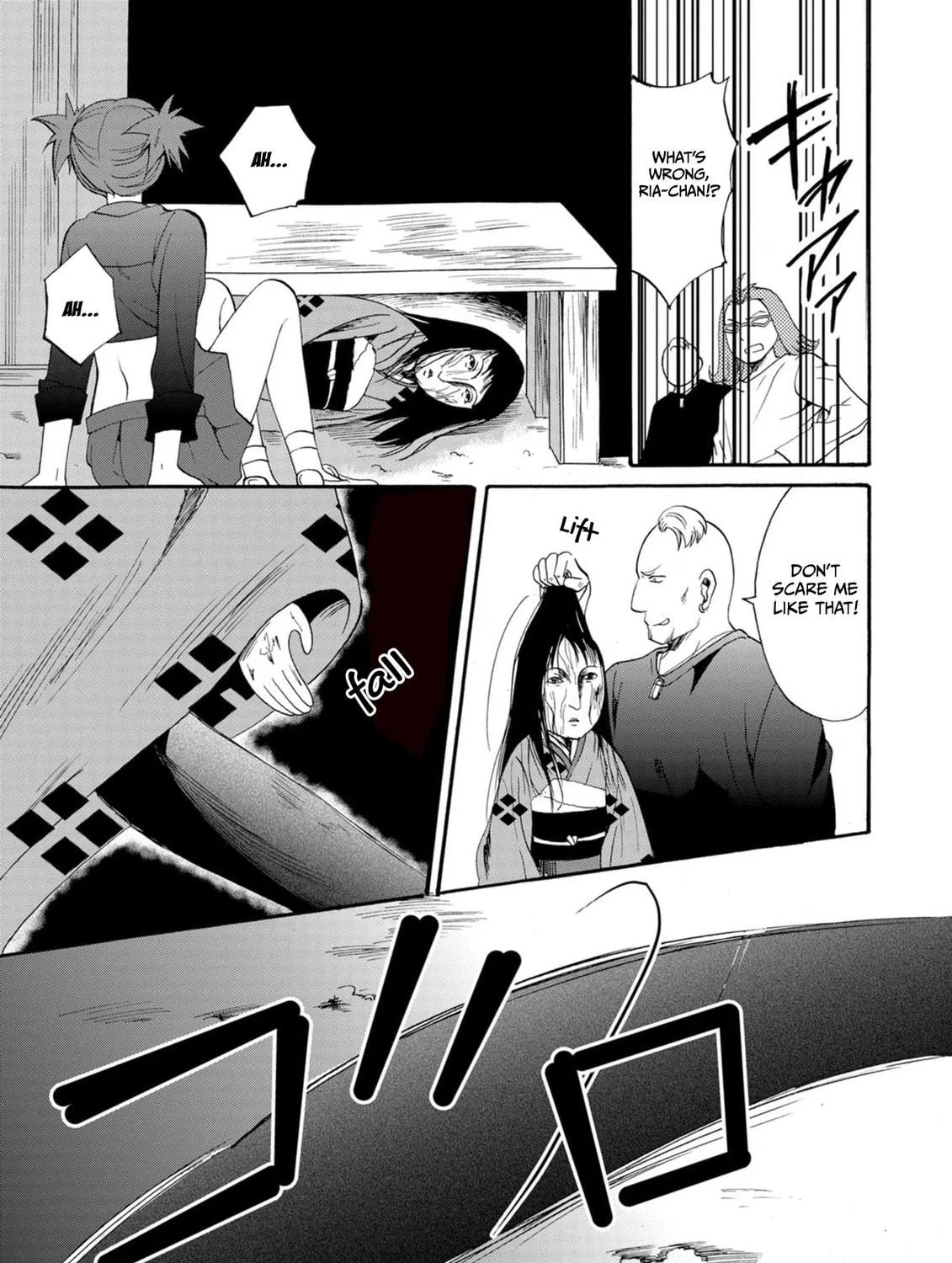 Ningyou Touge Chapter 10 page 35 - 