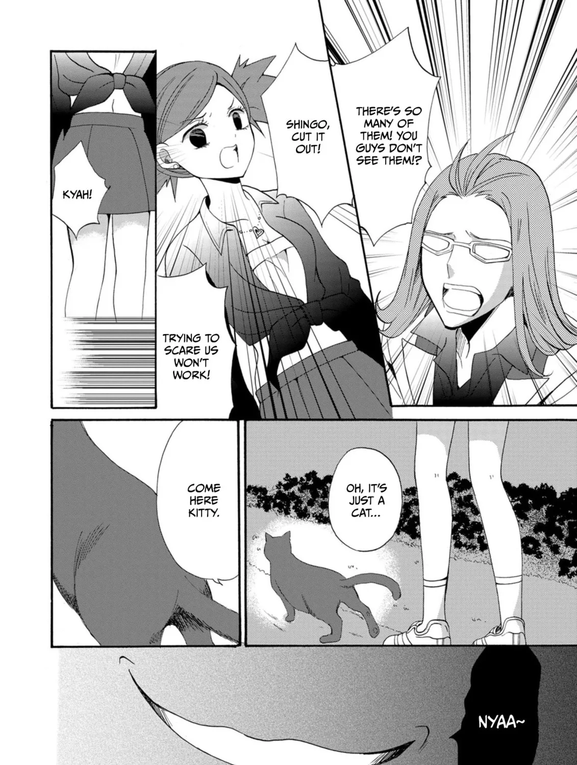 Ningyou Touge Chapter 11 page 15 - 