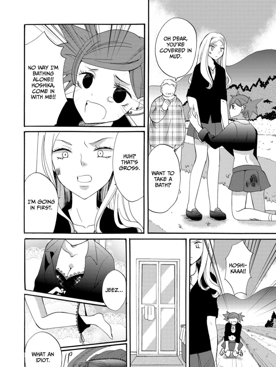 Ningyou Touge Chapter 11 page 19 - 