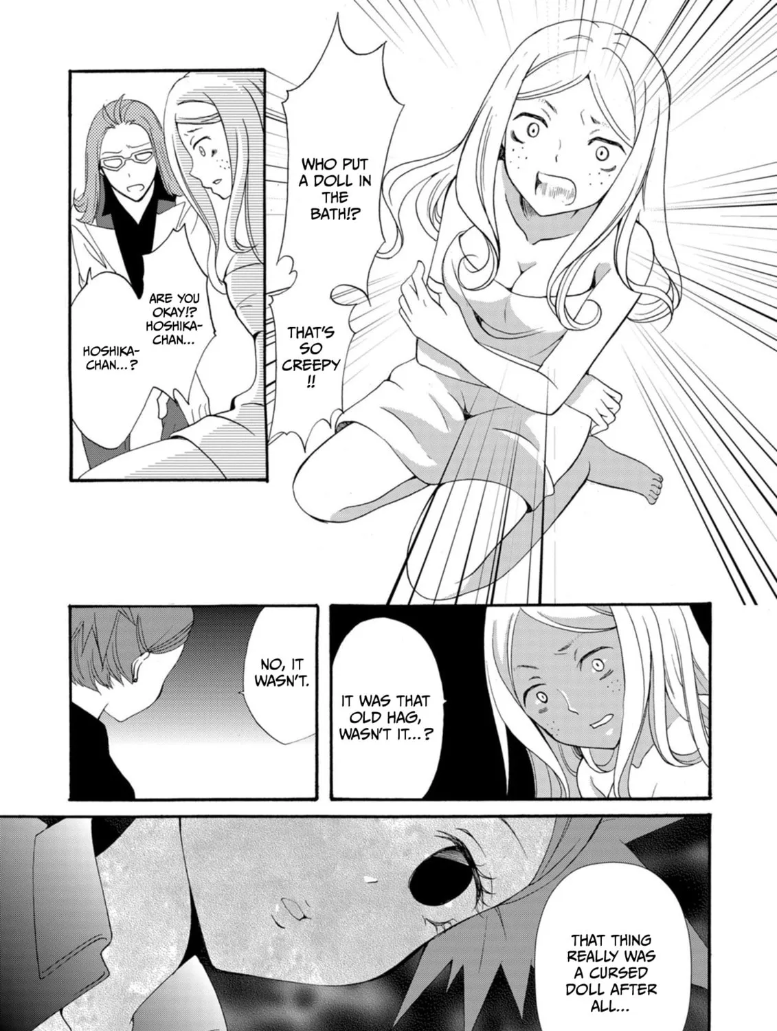 Ningyou Touge Chapter 11 page 25 - 