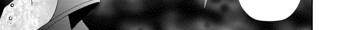 Ningyou Touge Chapter 11 page 26 - 