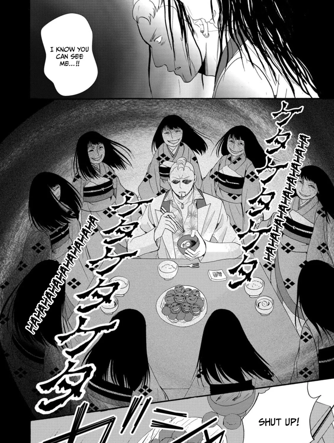 Ningyou Touge Chapter 11 page 31 - 