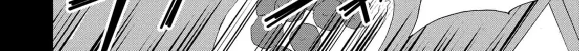 Ningyou Touge Chapter 11 page 32 - 