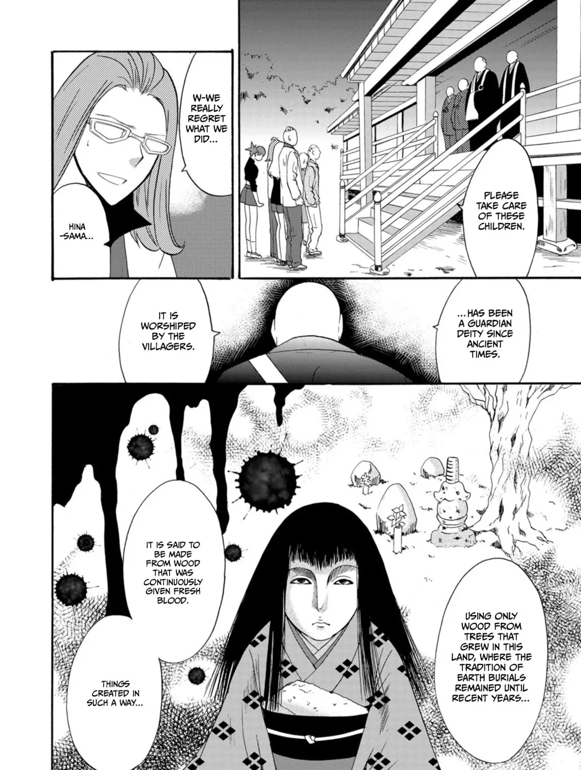 Ningyou Touge Chapter 12 page 13 - 