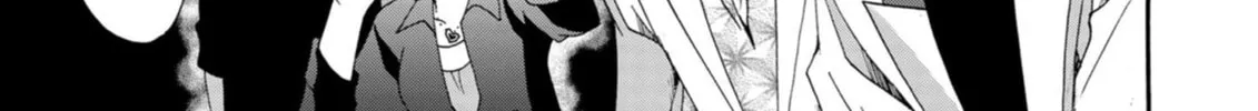 Ningyou Touge Chapter 12 page 16 - 