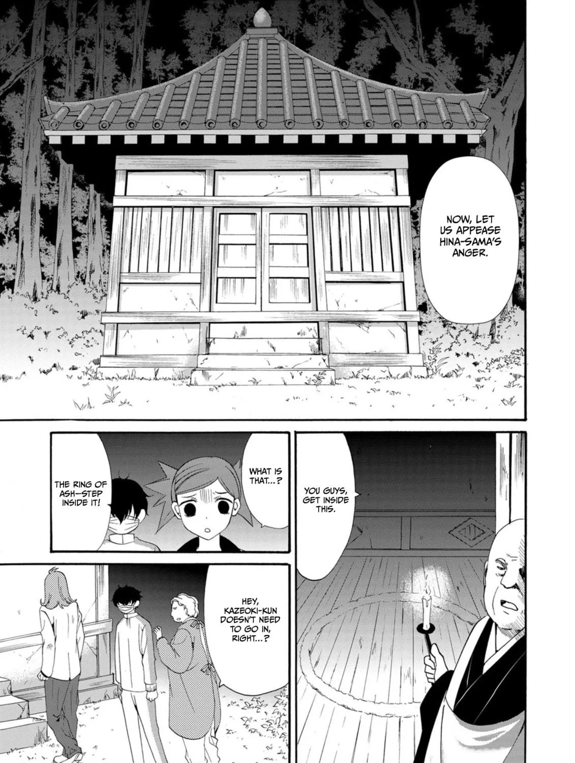 Ningyou Touge Chapter 12 page 19 - 