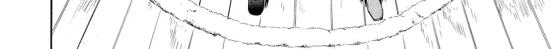 Ningyou Touge Chapter 12 page 22 - 