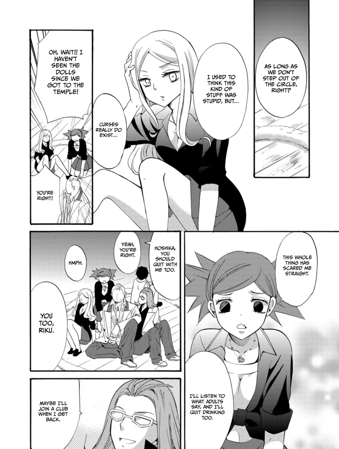 Ningyou Touge Chapter 12 page 25 - 