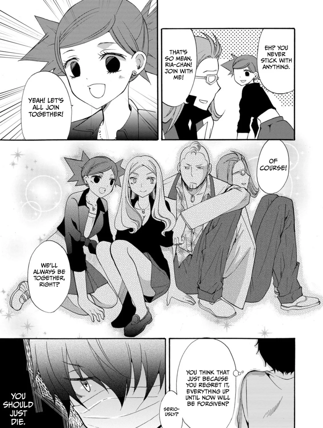Ningyou Touge Chapter 12 page 27 - 