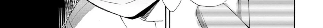 Ningyou Touge Chapter 12 page 28 - 