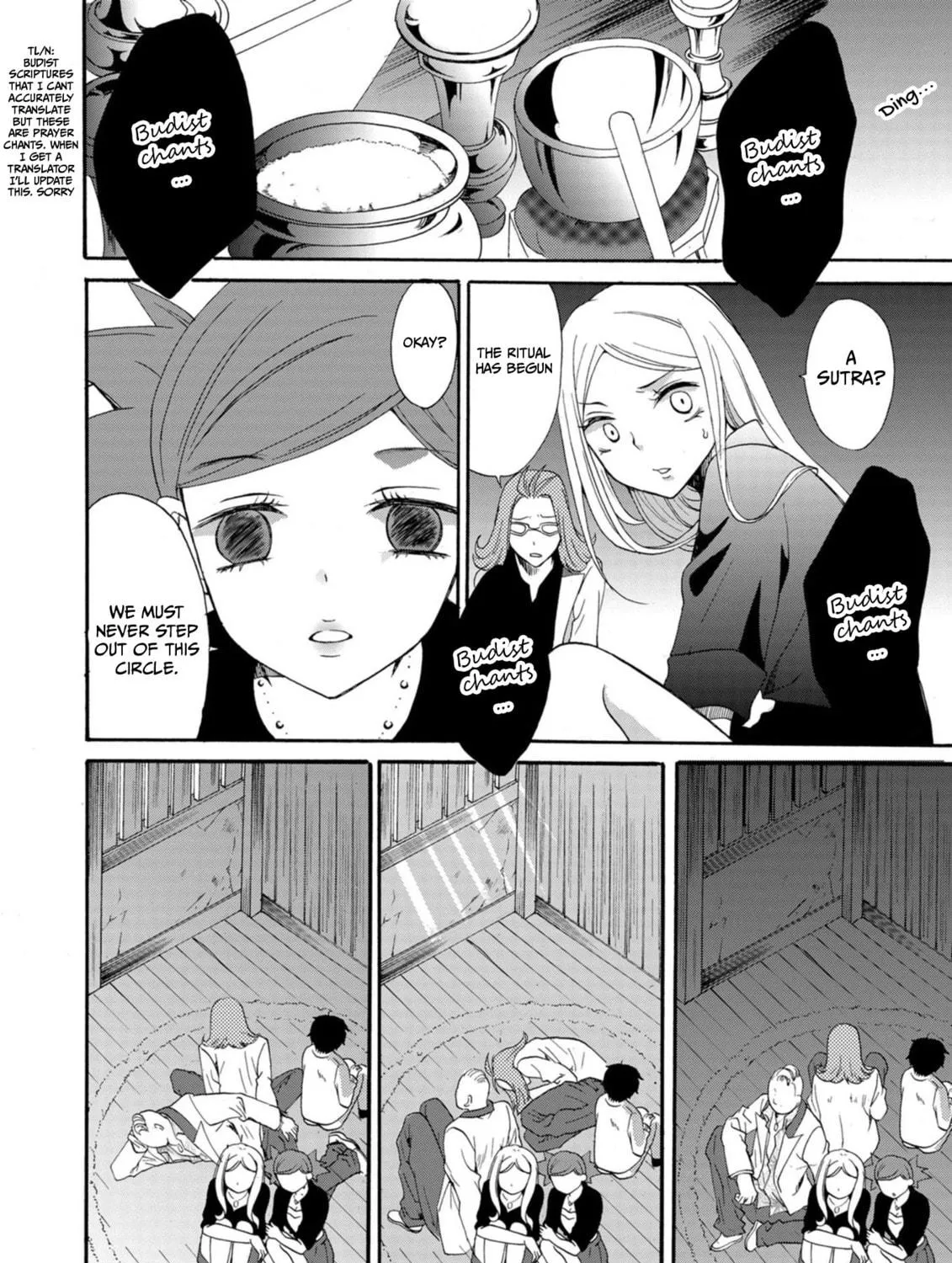 Ningyou Touge Chapter 12 page 29 - 