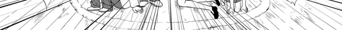 Ningyou Touge Chapter 12 page 32 - 