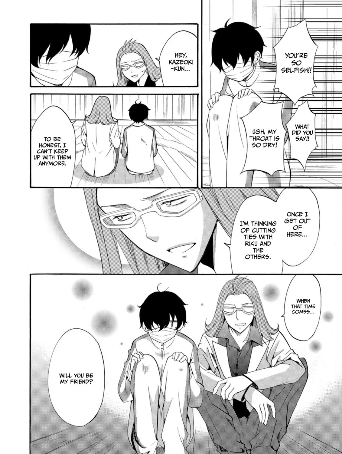 Ningyou Touge Chapter 12 page 33 - 