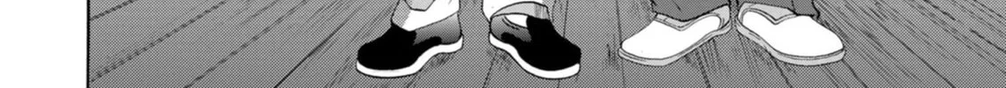 Ningyou Touge Chapter 12 page 34 - 