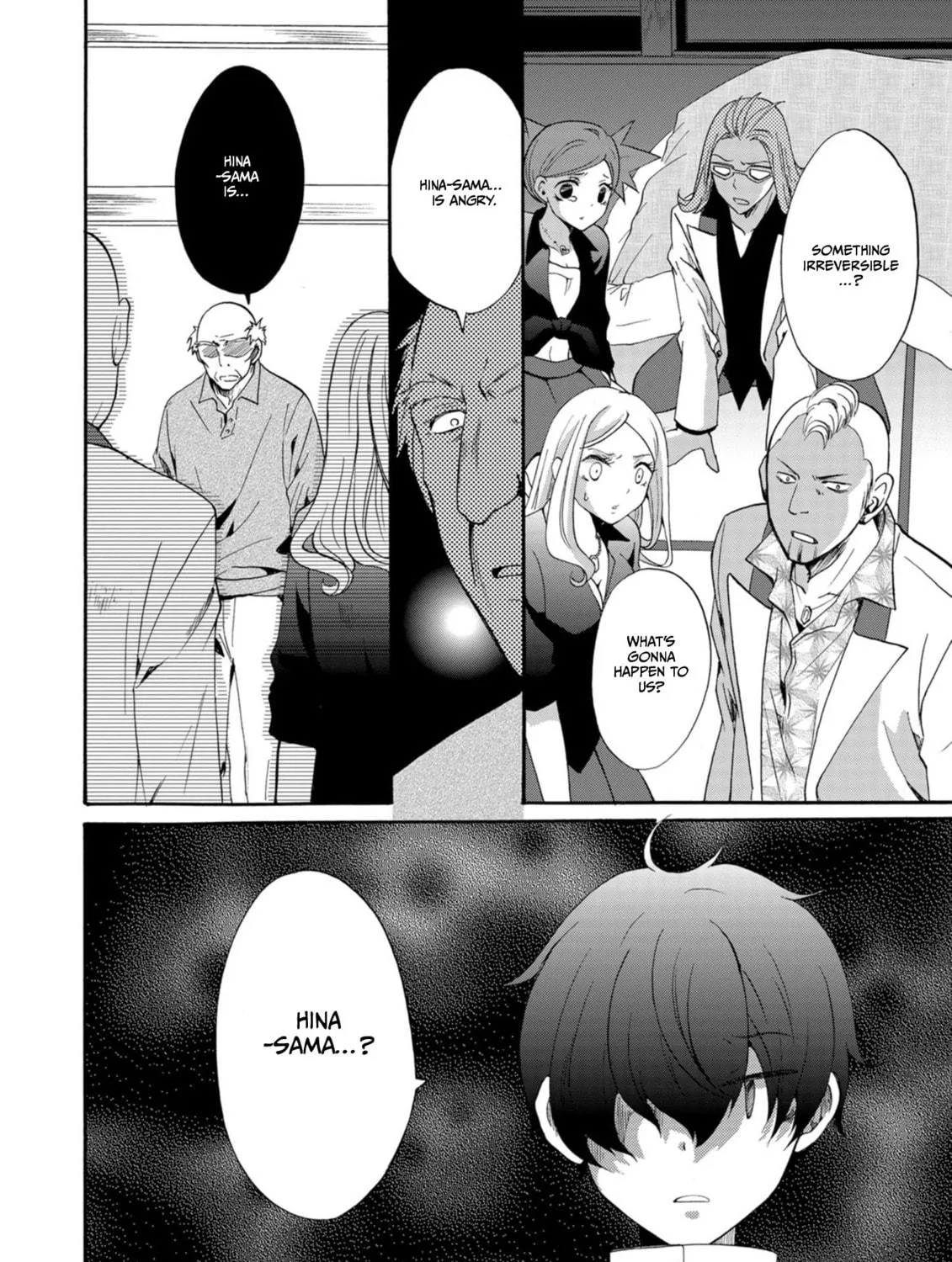 Ningyou Touge Chapter 12 page 5 - 