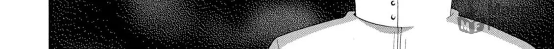 Ningyou Touge Chapter 12 page 6 - 