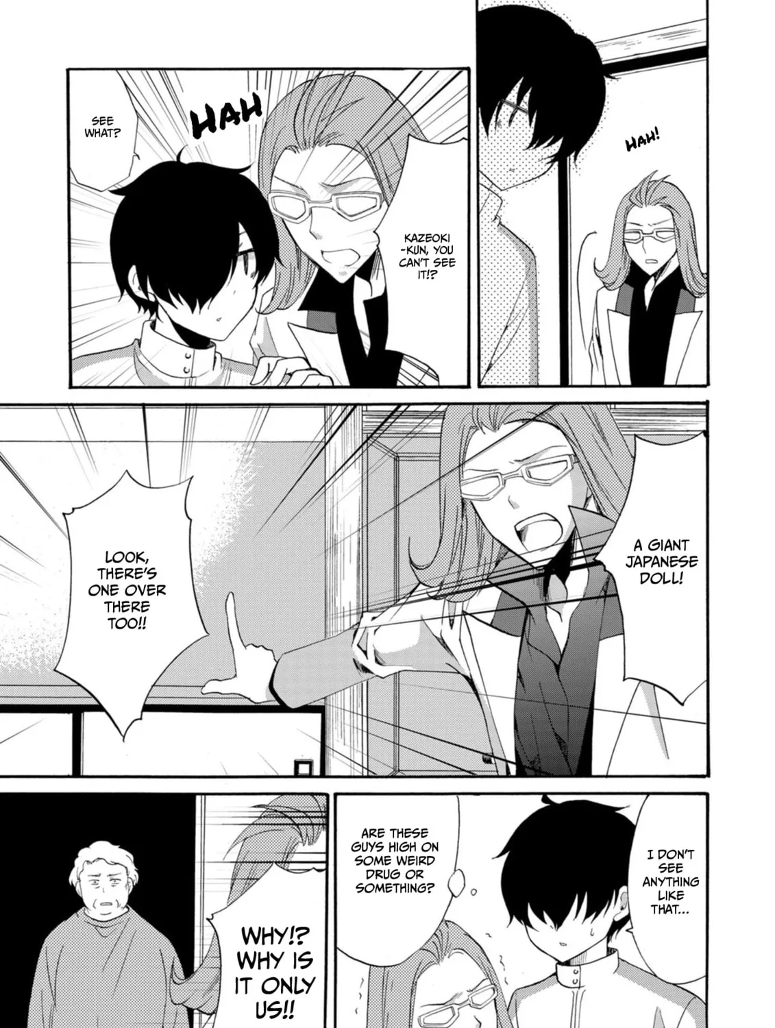 Ningyou Touge Chapter 12 page 7 - 