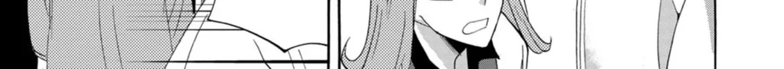 Ningyou Touge Chapter 12 page 8 - 