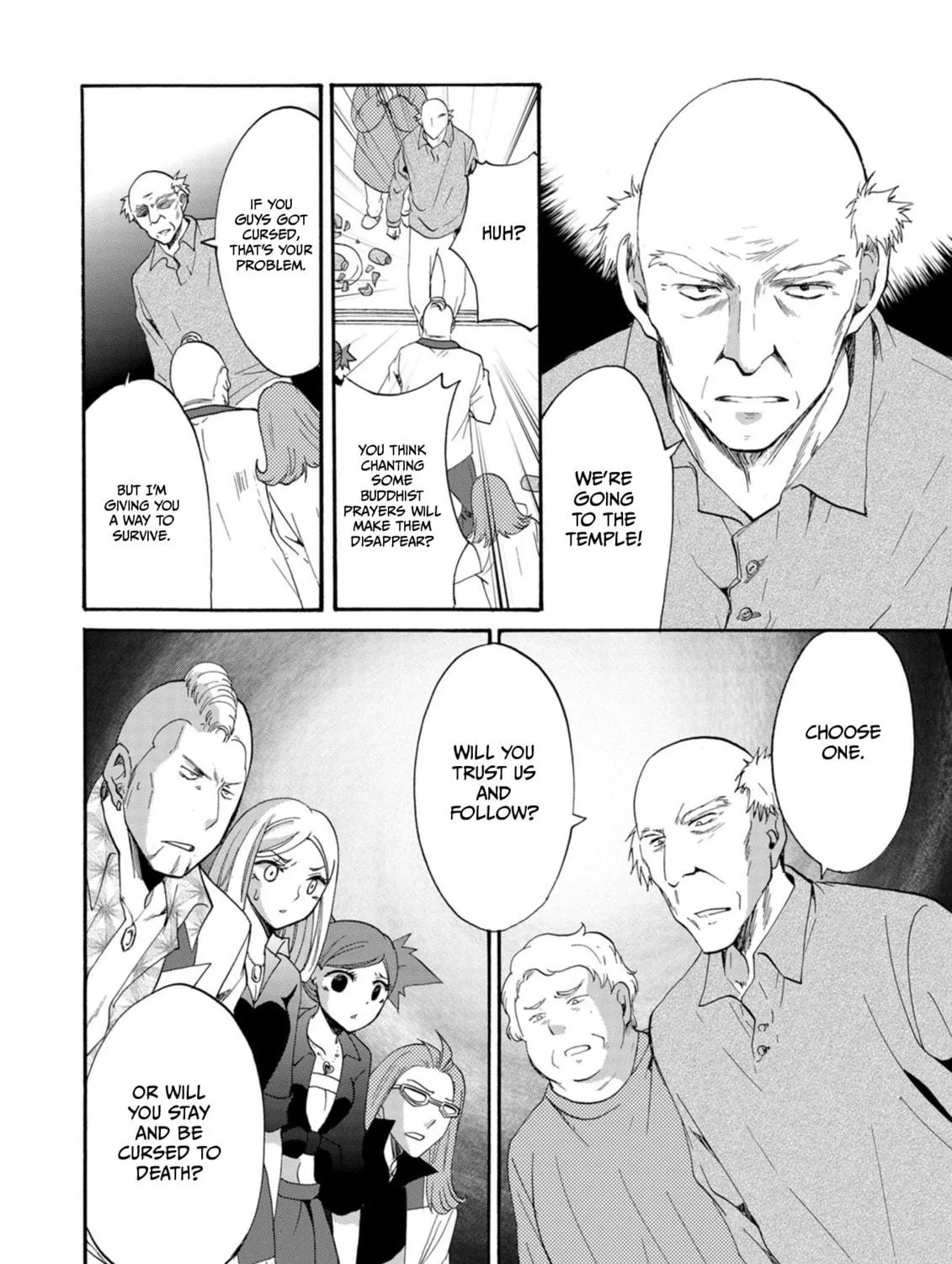 Ningyou Touge Chapter 12 page 9 - 