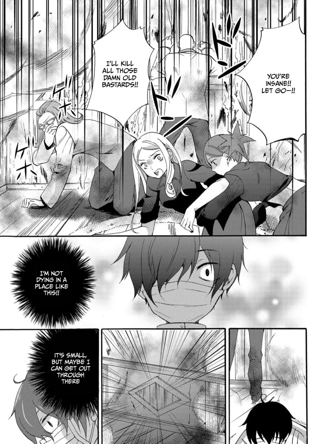 Ningyou Touge Chapter 13 page 11 - 