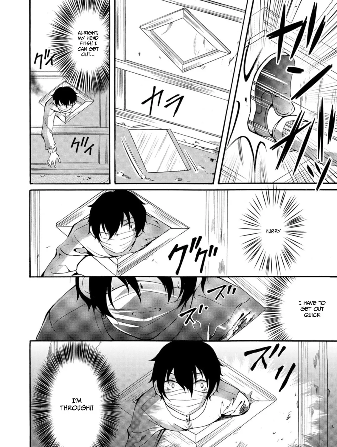 Ningyou Touge Chapter 13 page 13 - 