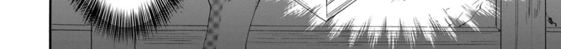 Ningyou Touge Chapter 13 page 14 - 