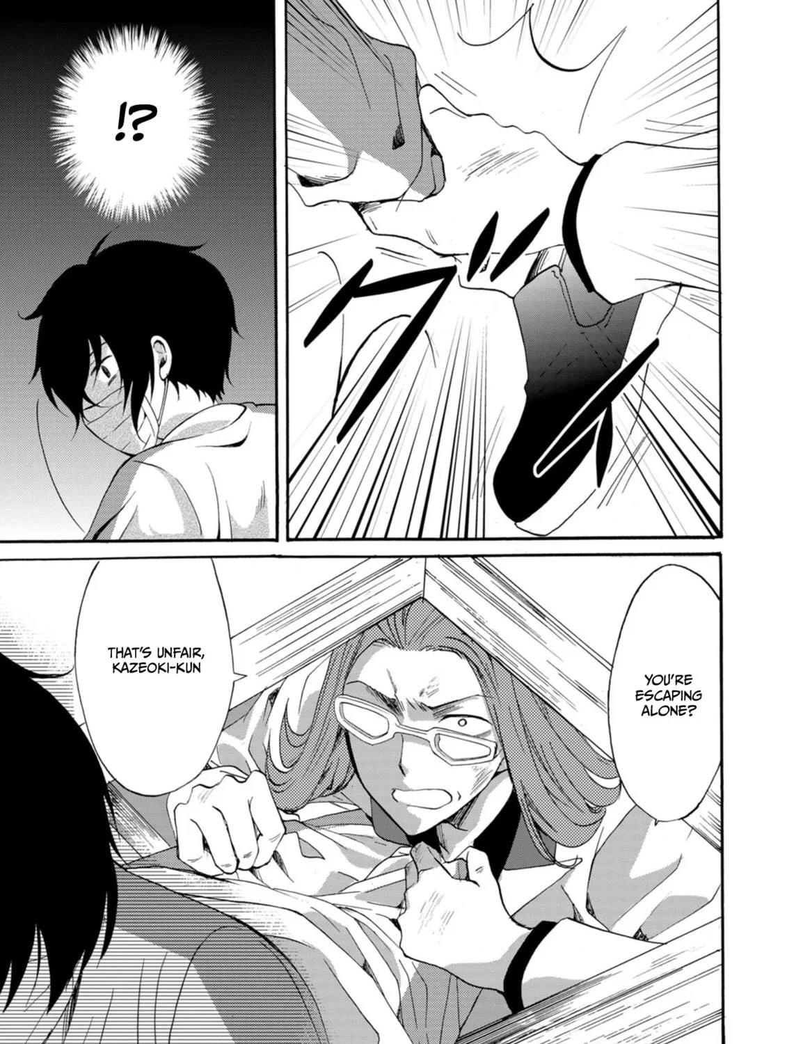 Ningyou Touge Chapter 13 page 15 - 