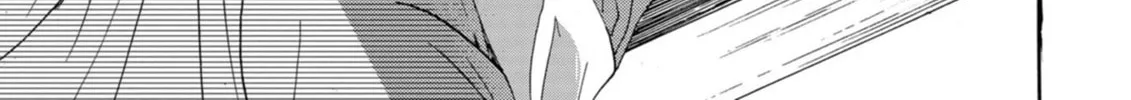 Ningyou Touge Chapter 13 page 16 - 