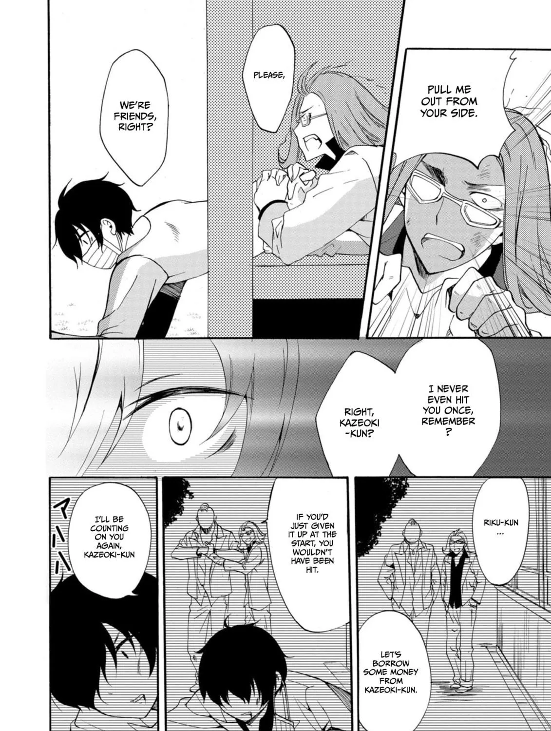 Ningyou Touge Chapter 13 page 17 - 