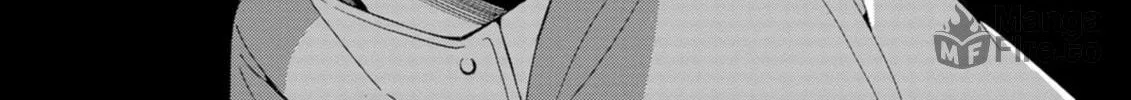 Ningyou Touge Chapter 13 page 20 - 