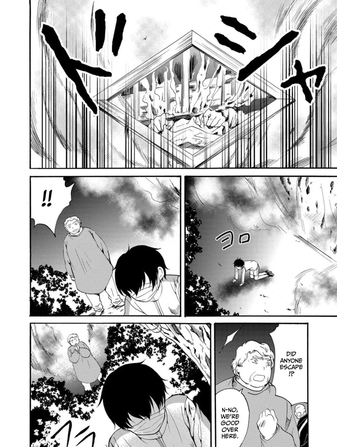 Ningyou Touge Chapter 13 page 21 - 