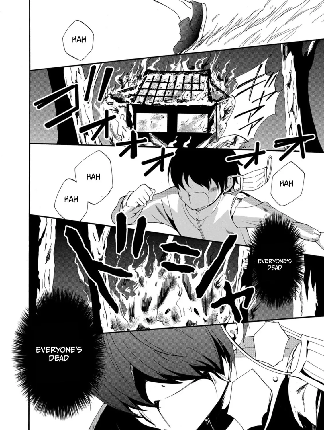 Ningyou Touge Chapter 13 page 25 - 